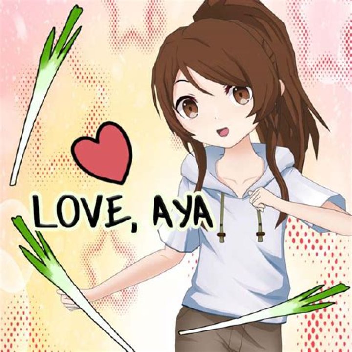Does Souichiro love Aya?