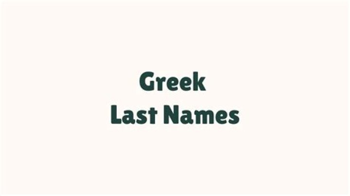 What are some Greek last names?
