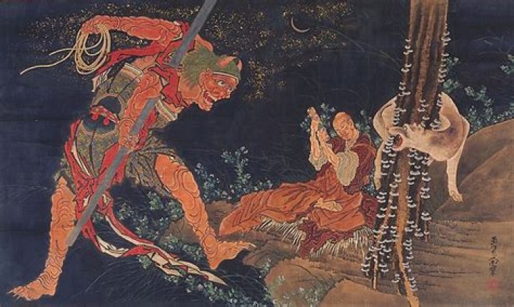 What does Oni mean in science?