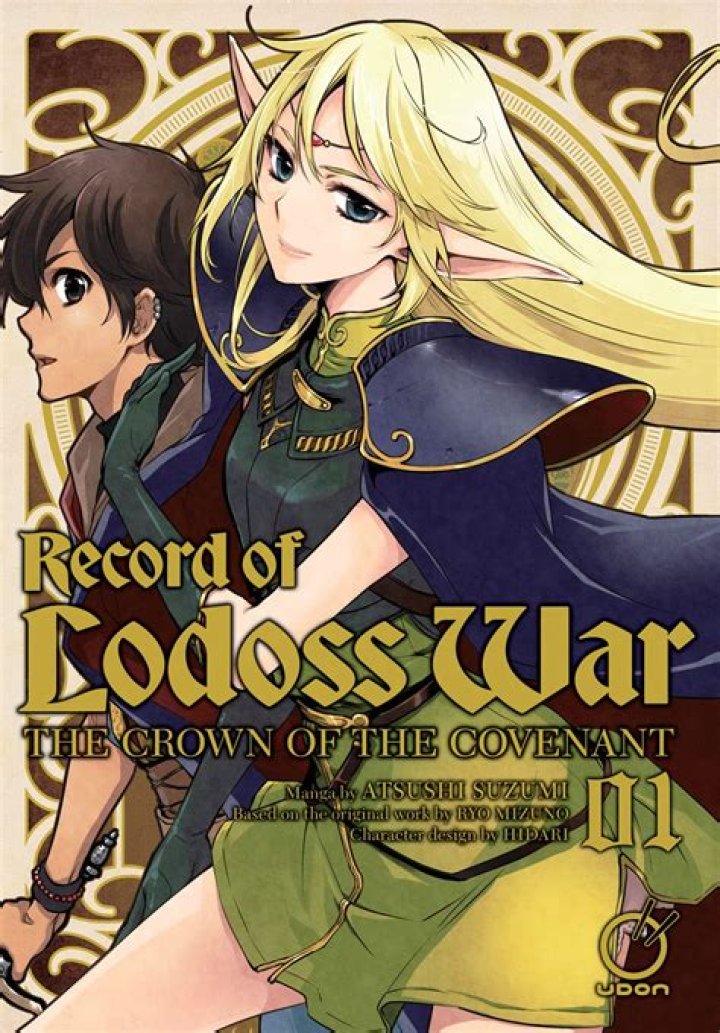 What happened to Record of Lodoss War?
