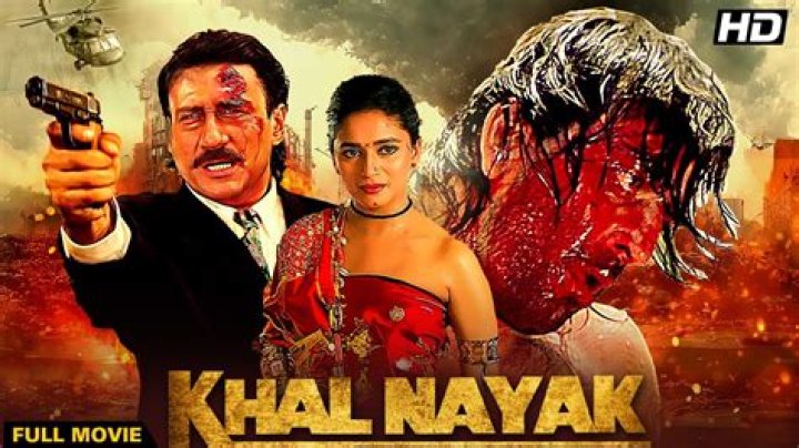 When was khalnayak released?